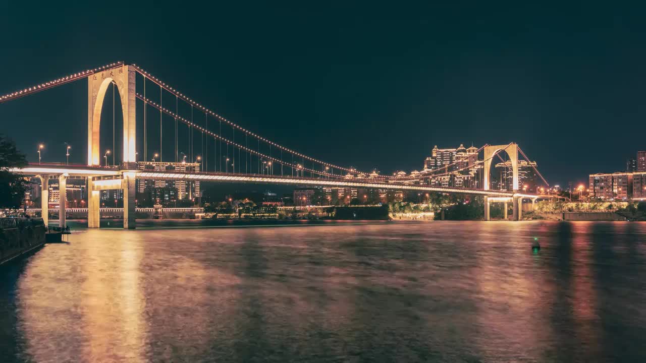 红光大桥，广西柳州夜景延时摄影视频下载