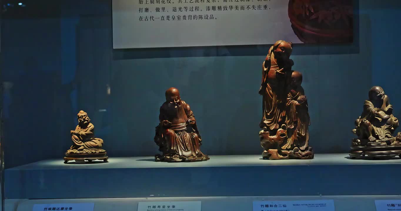 武汉博物馆馆藏珍宝视频素材
