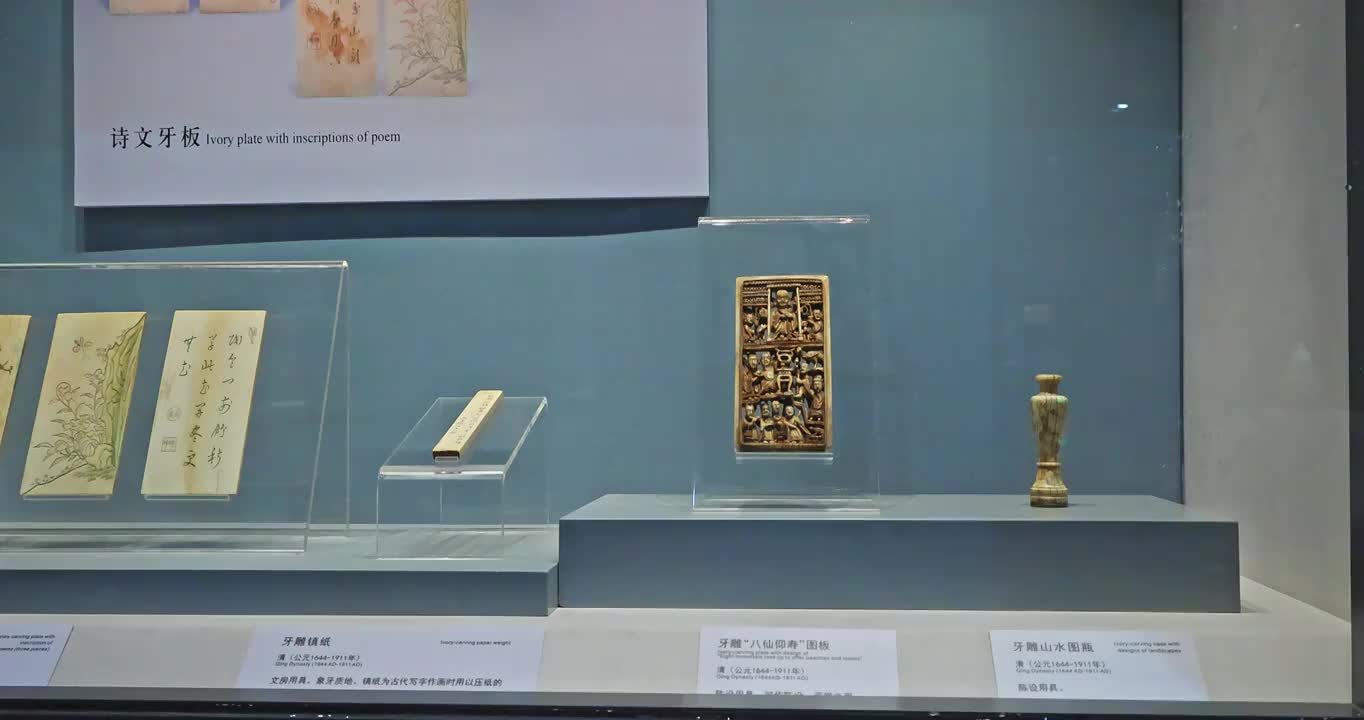 武汉市博物馆文物国宝展览视频素材