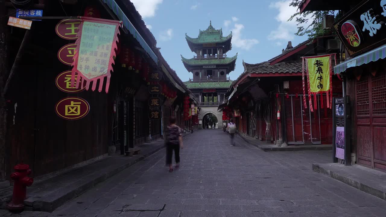 四川旅游5A级阆中古城华光楼街景视频素材