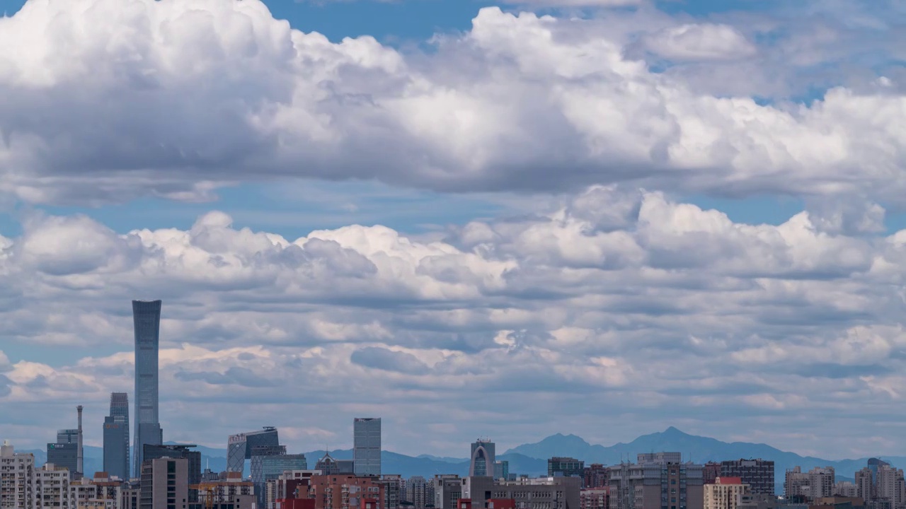 云景远山北京CBD地标摩天大楼全景视频下载