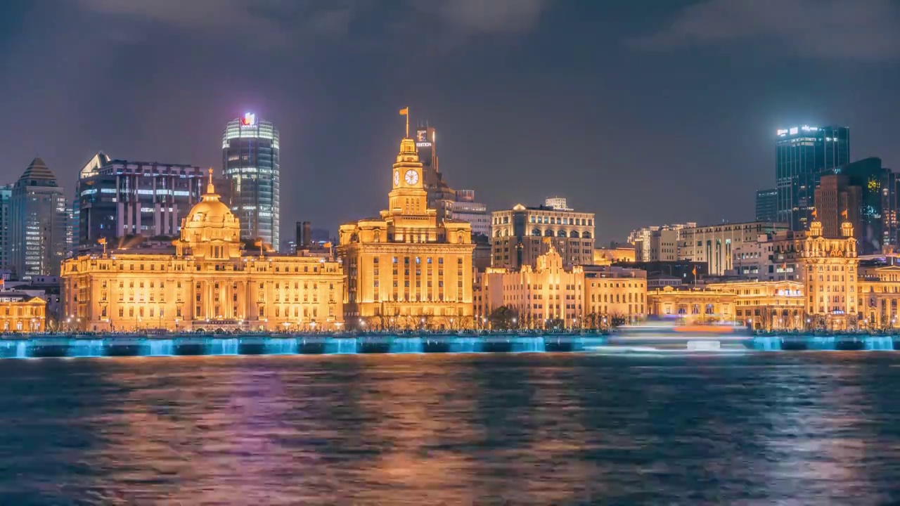 上海外滩万国建筑博览群夜景延时视频下载