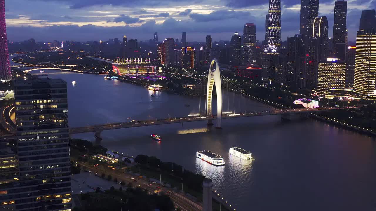 广州猎德大桥灯光珠江夜游珠江两岸旅游目的地航拍视频下载
