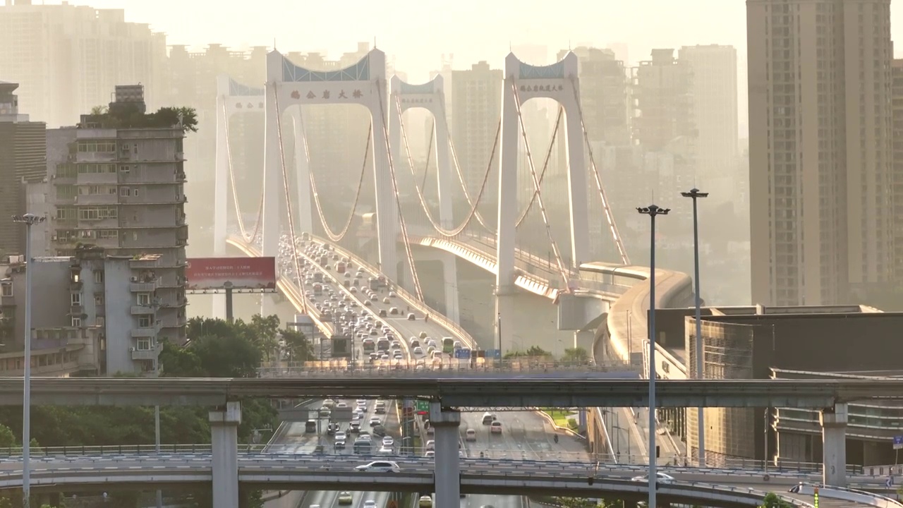 重庆鹅公岩大桥视频购买