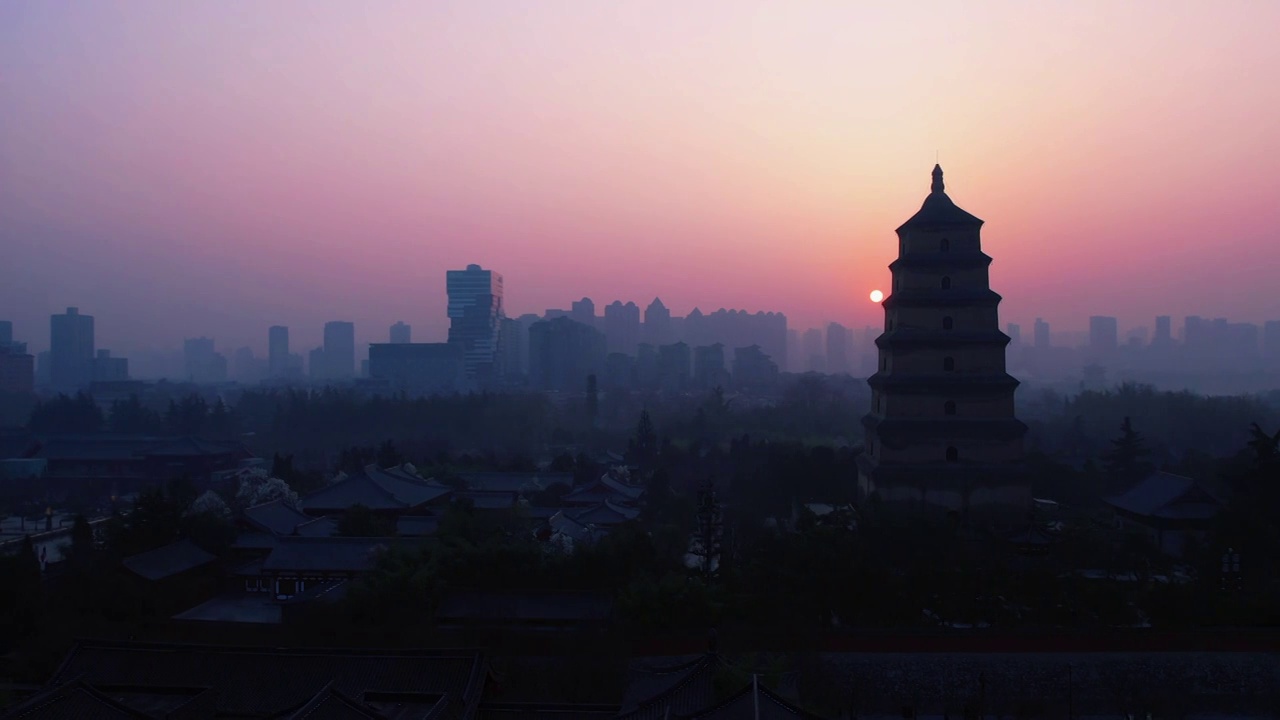 大雁塔西安陕西航拍城市地标夜景古建筑观光视频下载