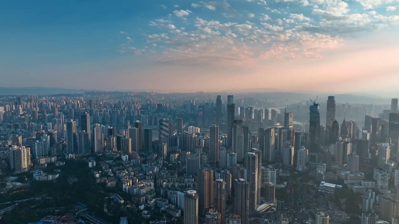 4K重庆城市高空航拍视频下载