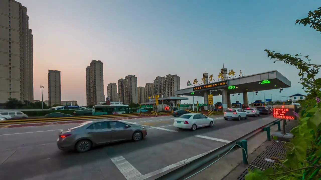 青岛胶州湾大桥收费站延时视频下载