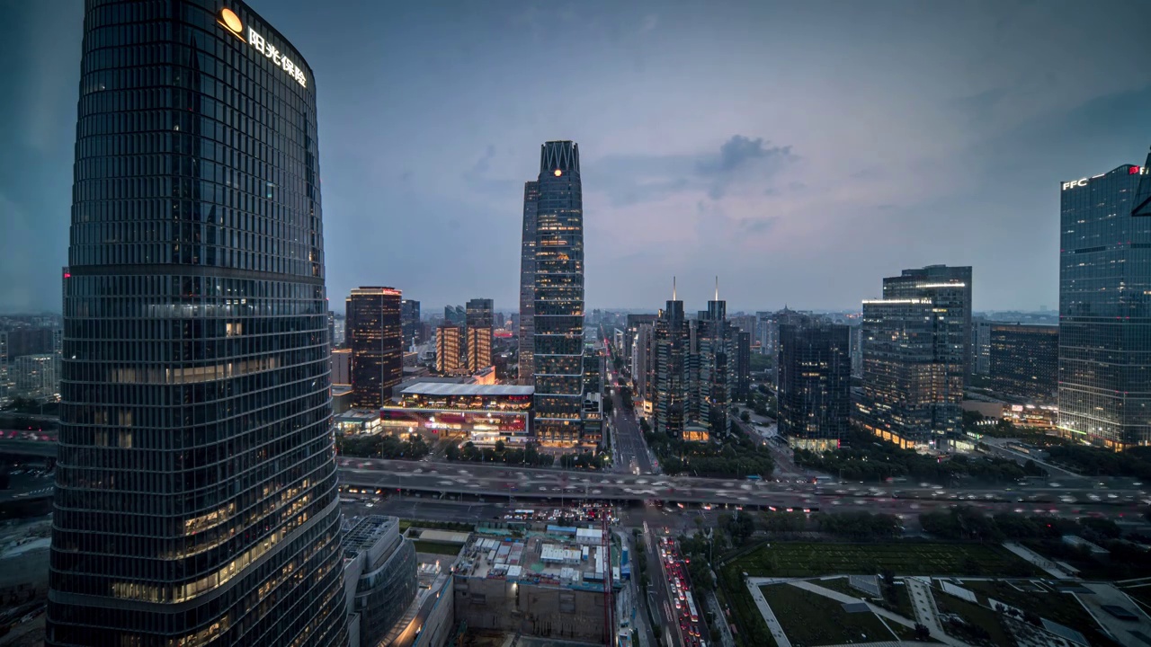 北京国贸夜景延时摄影视频下载