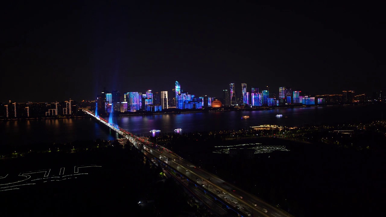 杭州 钱江新城 西兴大桥 夜景 灯光秀视频素材