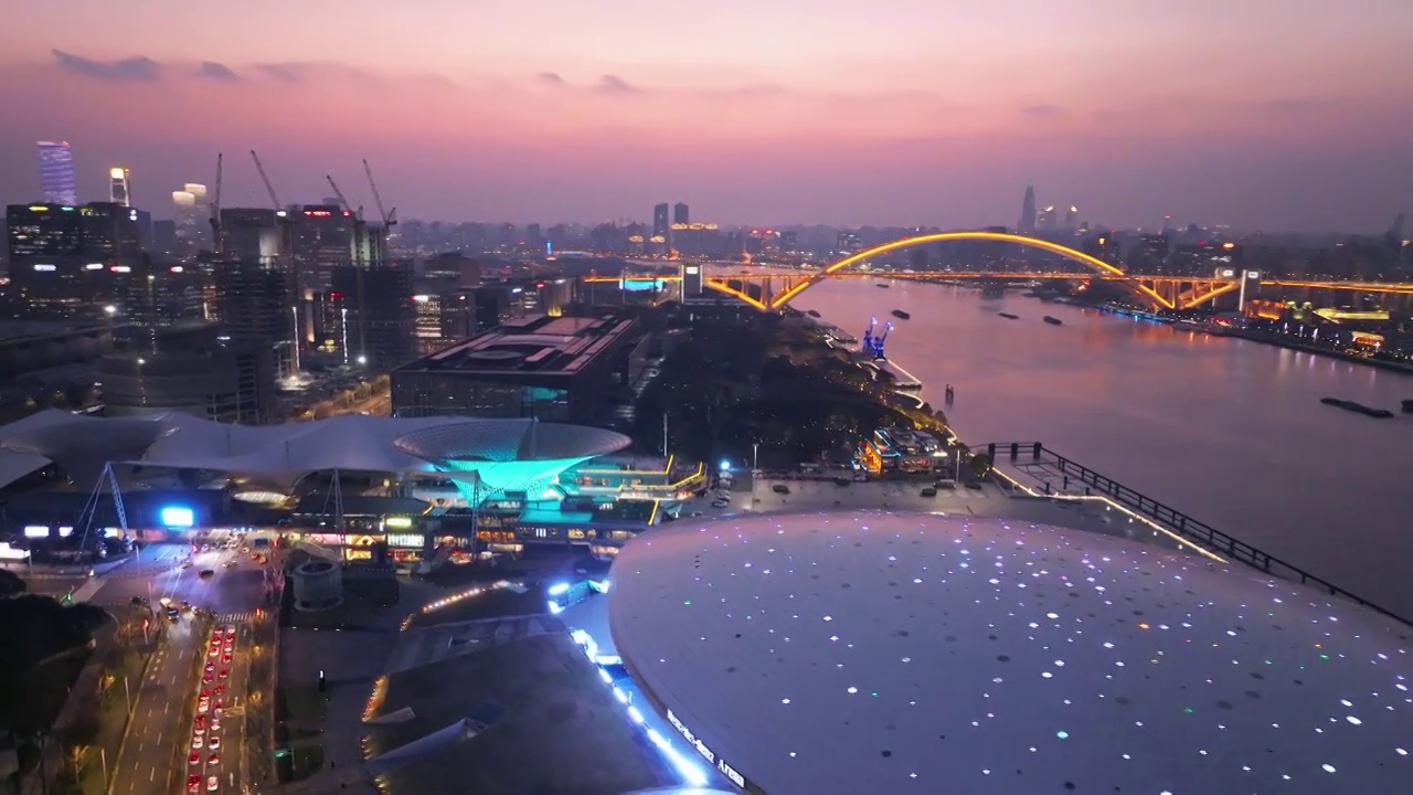 上海世博会馆航拍视频素材
