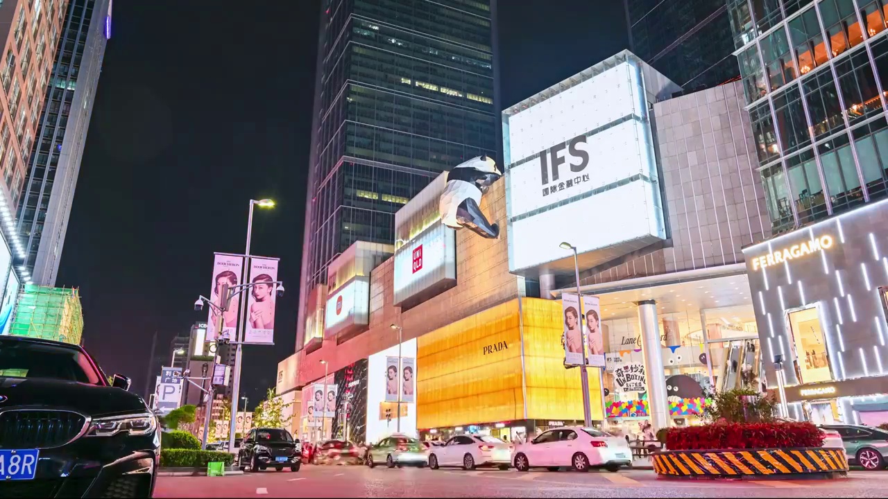 四川成都春熙路IFS大熊猫人流天空商务街道延时摄影夜景视频下载
