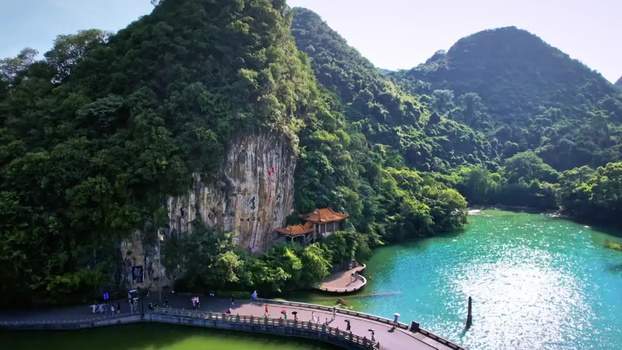 航拍广西柳州龙潭公园视频素材
