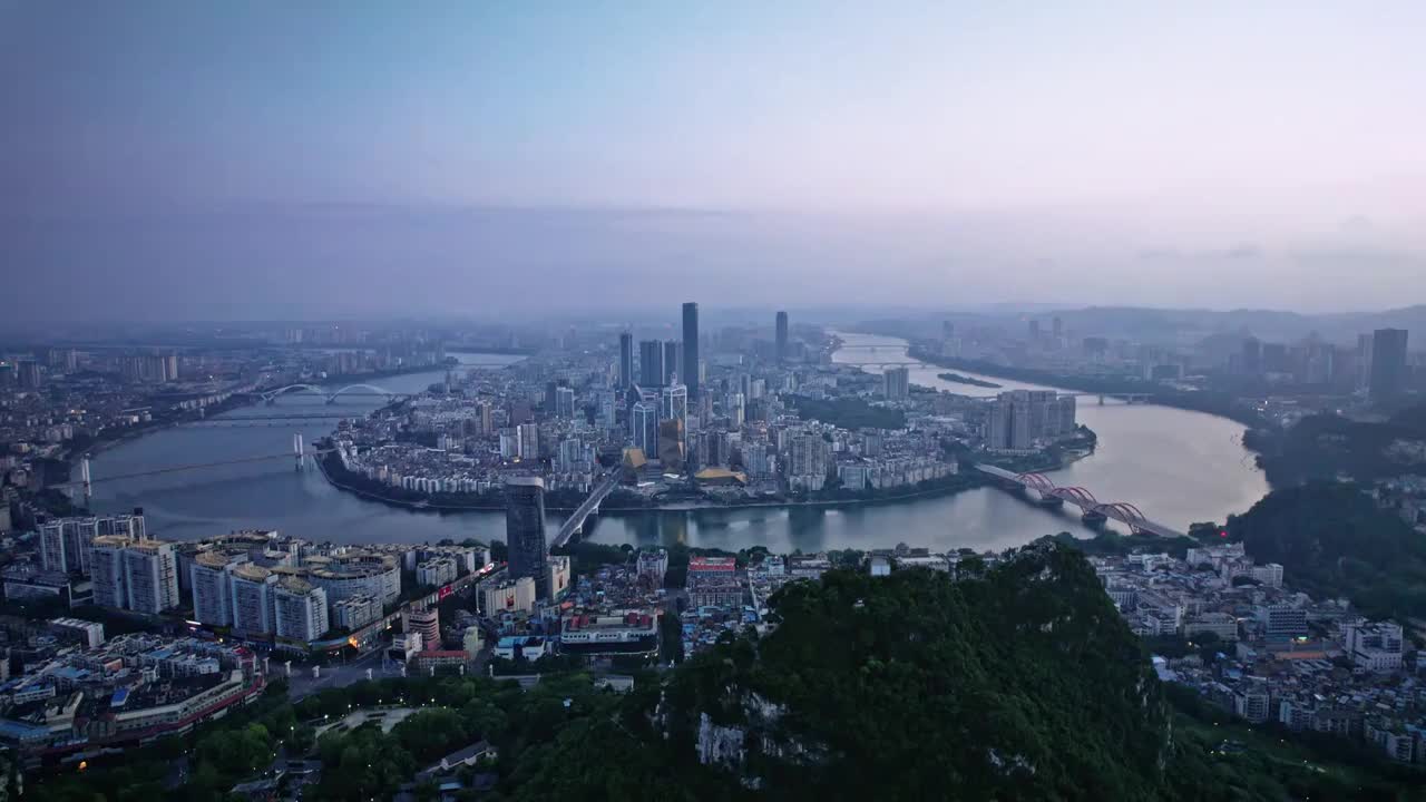 航拍广西柳州城市风光视频素材