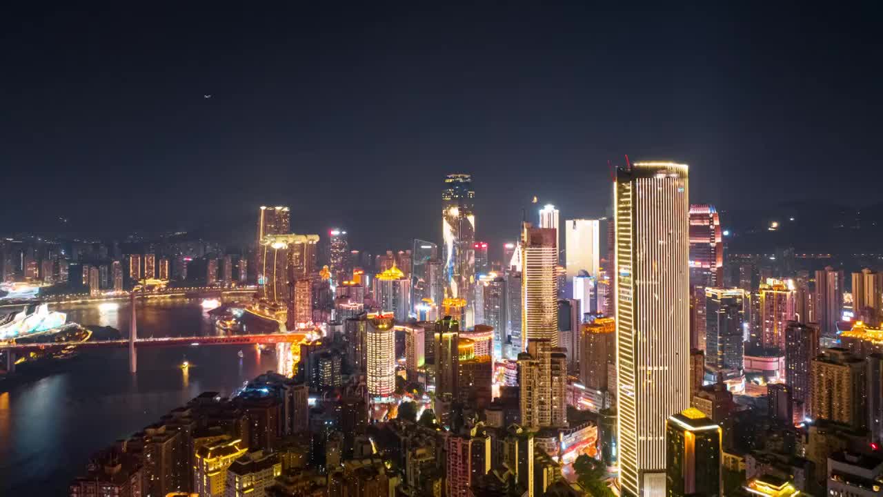 重庆城市夜景航拍延时视频下载