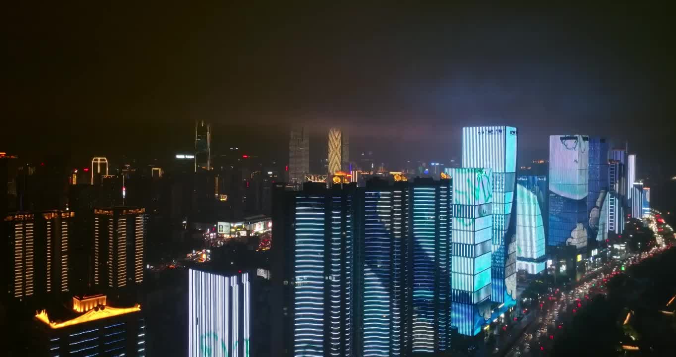 4k湖南长沙湘江阴雨天夜景灯光秀视频素材