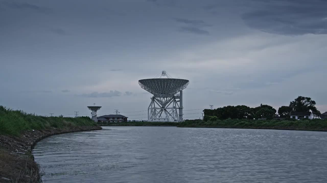 延时摄影上海松江天马射电望远镜视频下载
