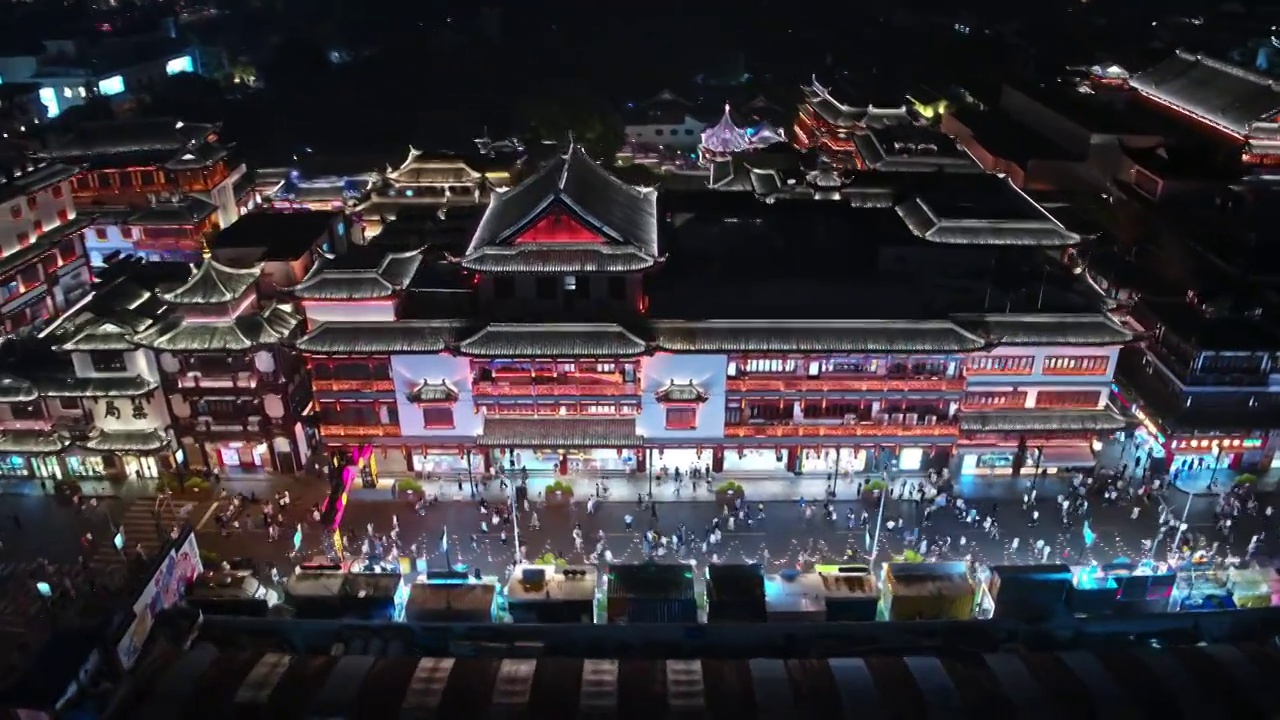 4K上海航拍豫园城隍庙中秋夜景航拍视频下载