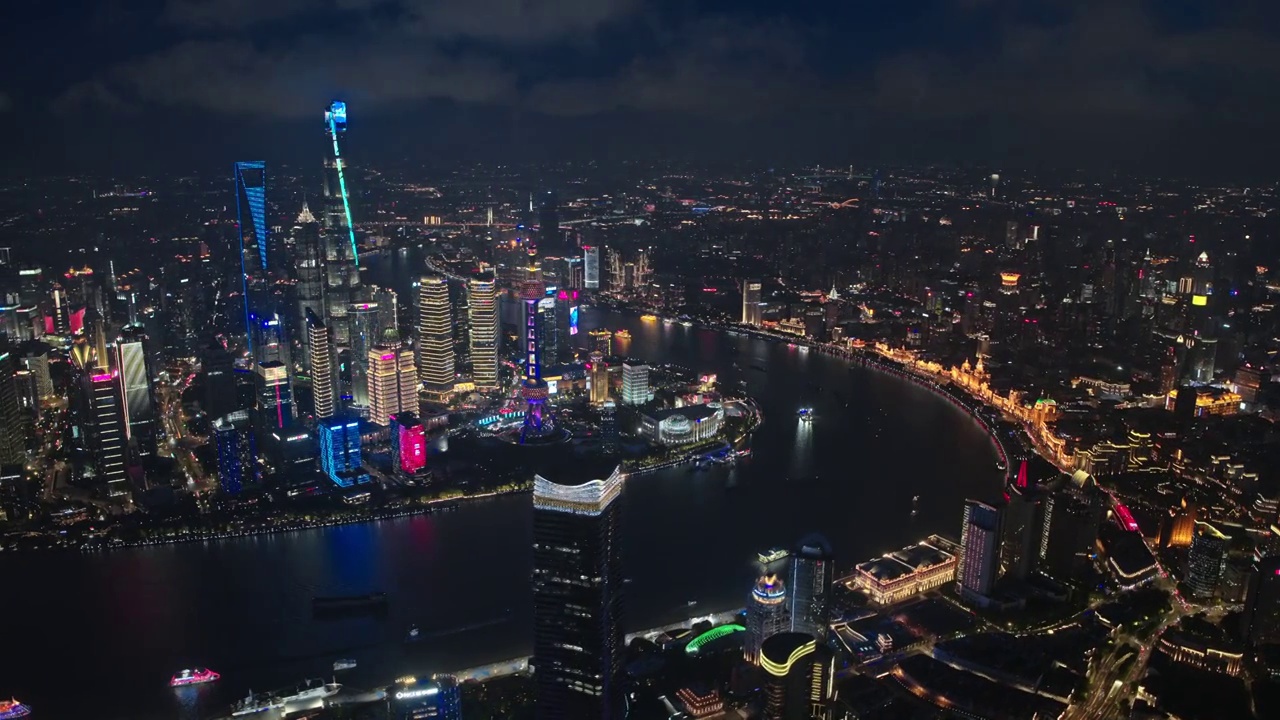 4K上海陆家嘴楼群夜景航拍视频下载