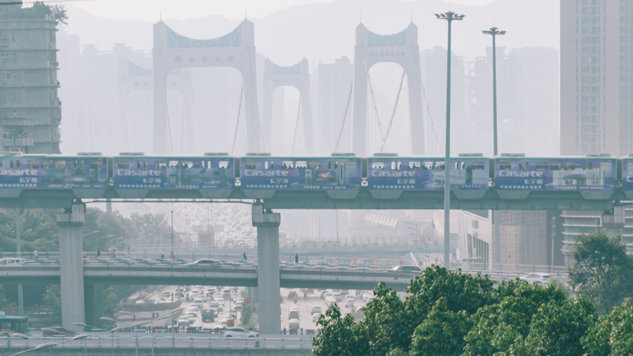 重庆鹅公岩大桥与地铁轨道交通视频下载