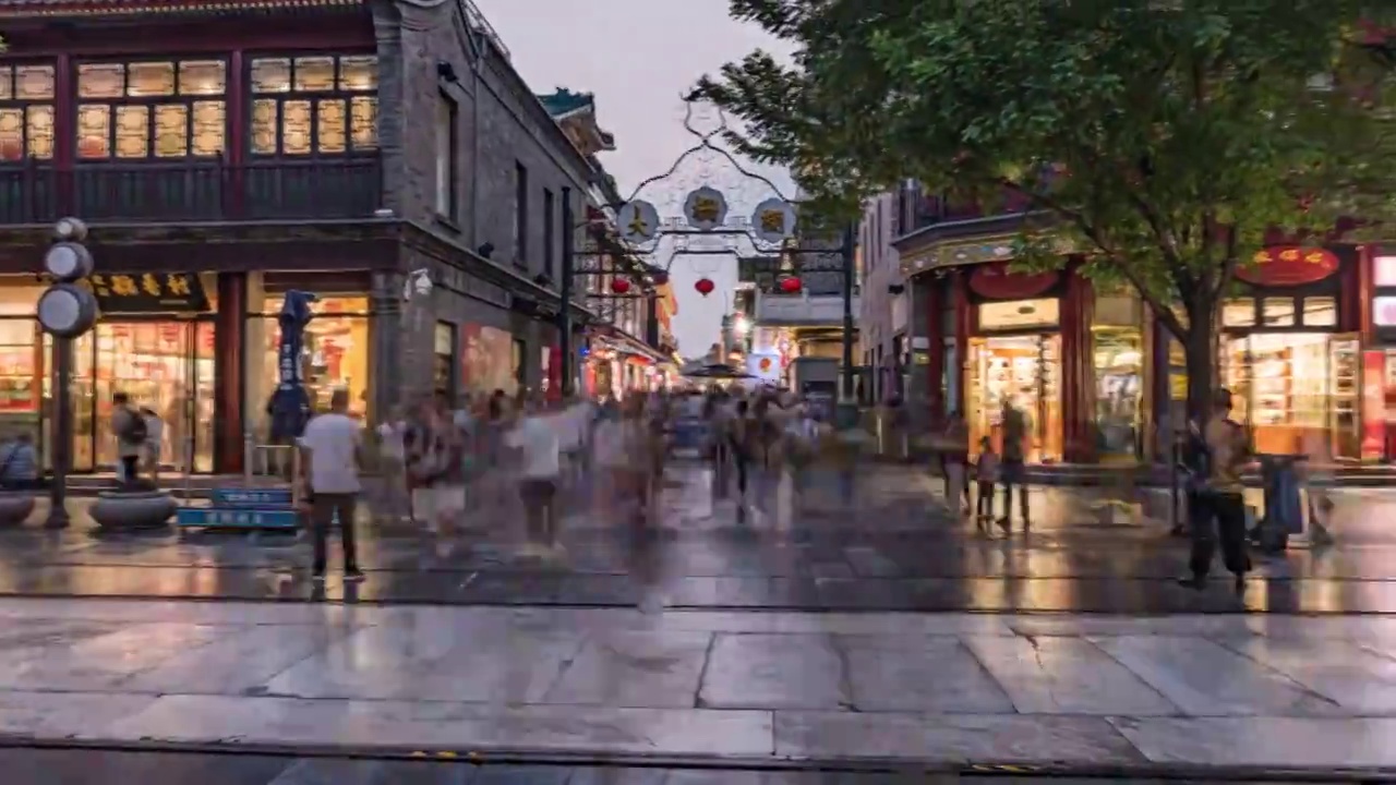 8K北京前门大街大栅栏商业街人潮延时视频下载
