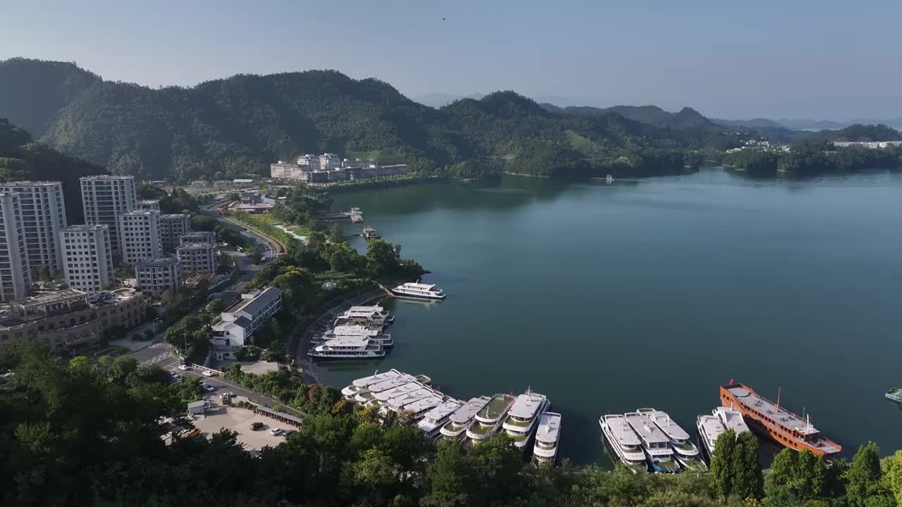 杭州千岛湖客运码头视频下载