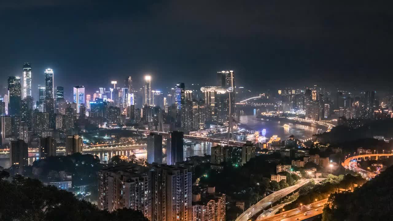重庆市城市风光--山城夜景视频素材