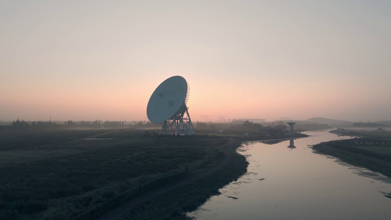 天马射电天文望远镜视频下载