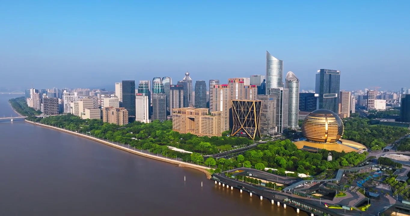 中国浙江杭州钱江新城天际线和现代建筑风光航拍视频下载