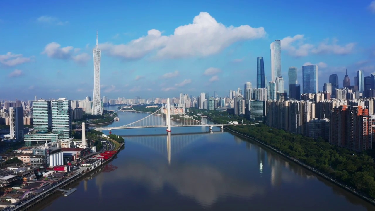 广州猎德大桥珠江新城蓝天航拍视频下载