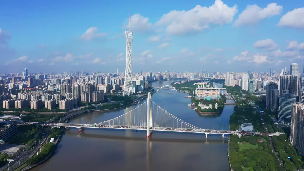 广州猎德大桥珠江新城蓝天航拍视频下载