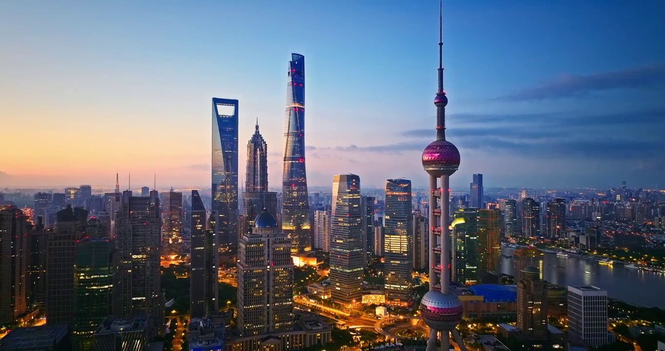 航拍中国上海天际线夜景无商标广告创意视频视频下载