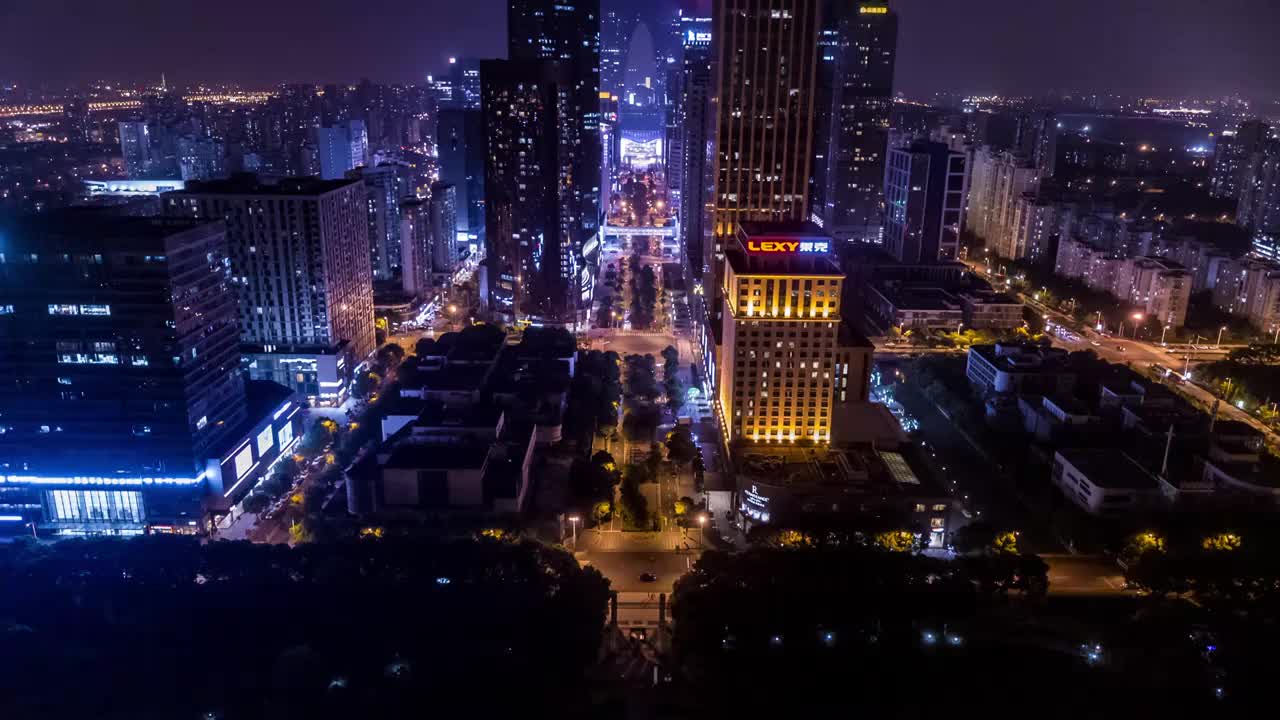 苏州 金鸡湖 城市之门 夜景视频素材