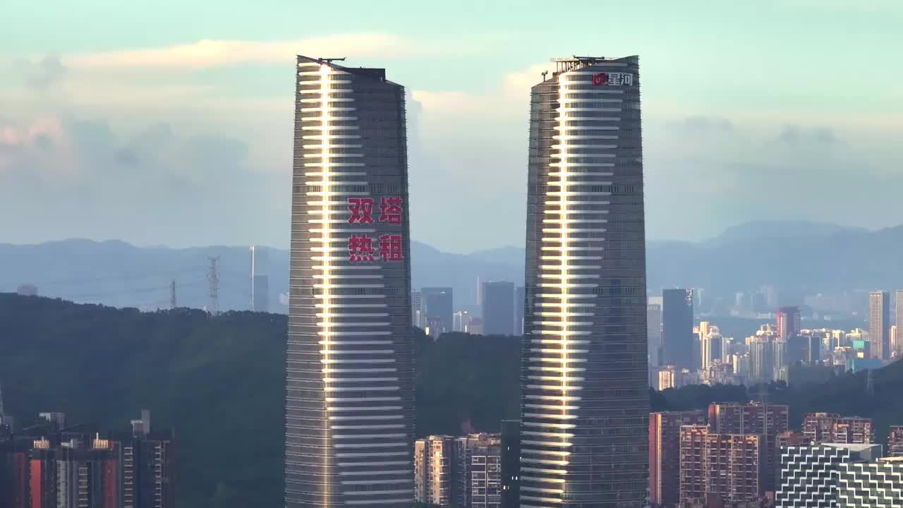 深圳星河双子塔与平安大厦同框航拍视频下载
