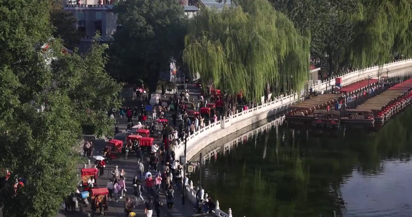 北京后海的旅游场景视频下载