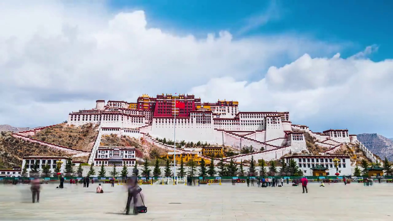西藏布达拉宫蓝天白云延时视频下载