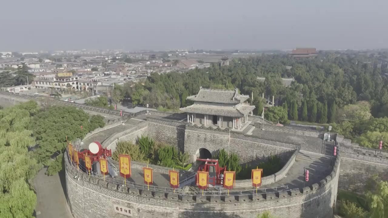 中国山东济宁曲阜三孔景区万仞宫墙航拍视频下载