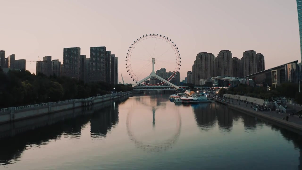 高清航拍风景延时天津之眼摩天轮海河4K视频素材