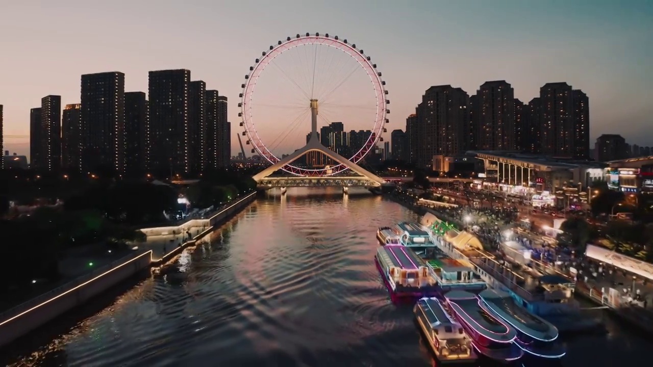 高清航拍风景延时天津之眼摩天轮海河4K视频下载