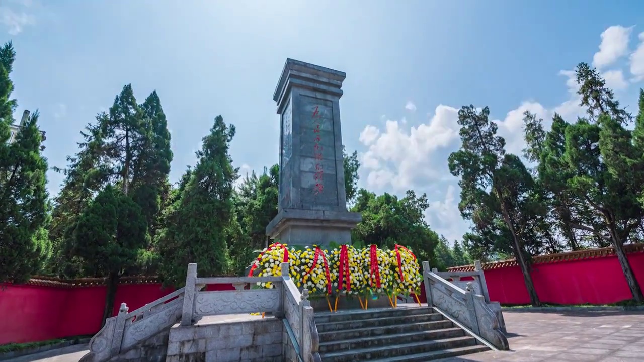 湖南通道烈士陵园纪念碑延时摄影视频下载