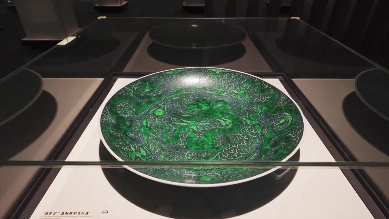 河北省博物院古代瓷器视频下载