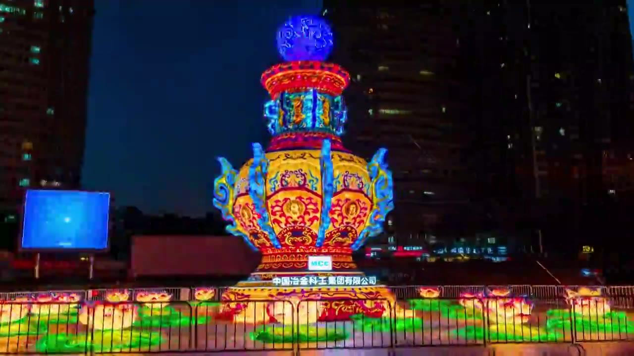 惠州滨江公园花灯大范围延时视频素材