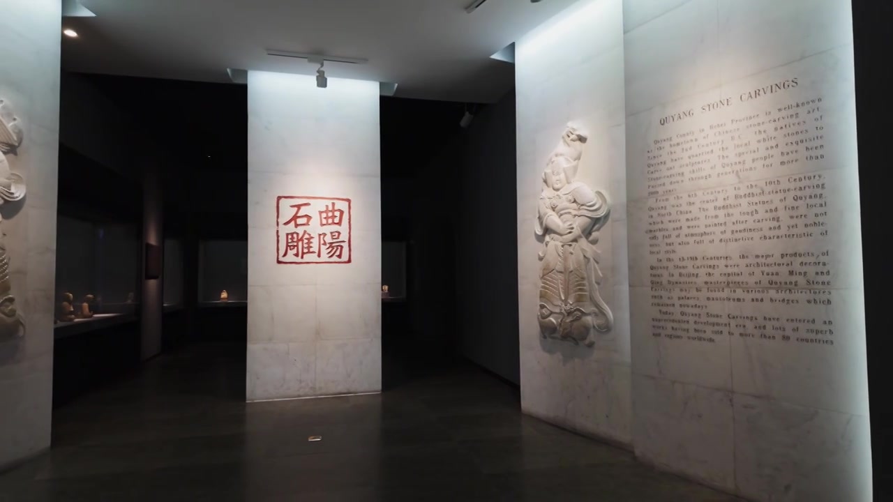 河北博物院古代曲阳石雕视频素材