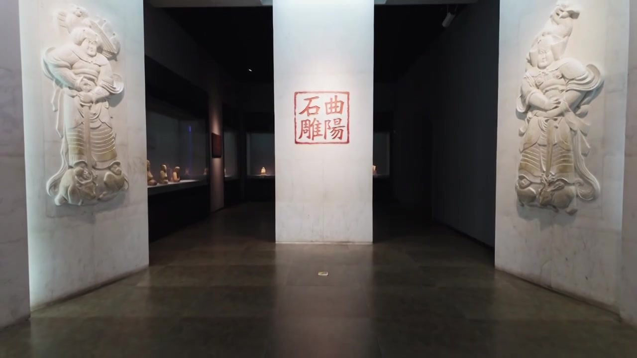 河北博物院古代曲阳石雕视频下载