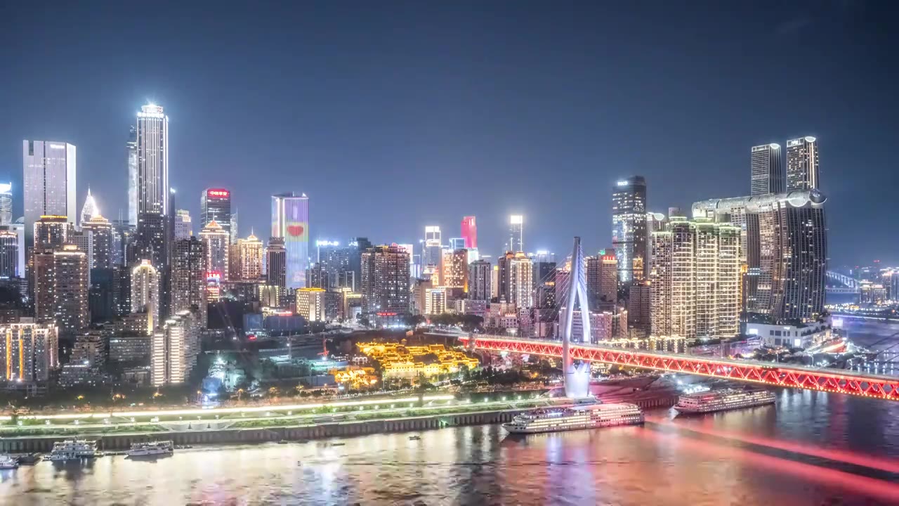 8K30P重庆渝中CBD东水门大桥夜间城市延时风光视频视频下载