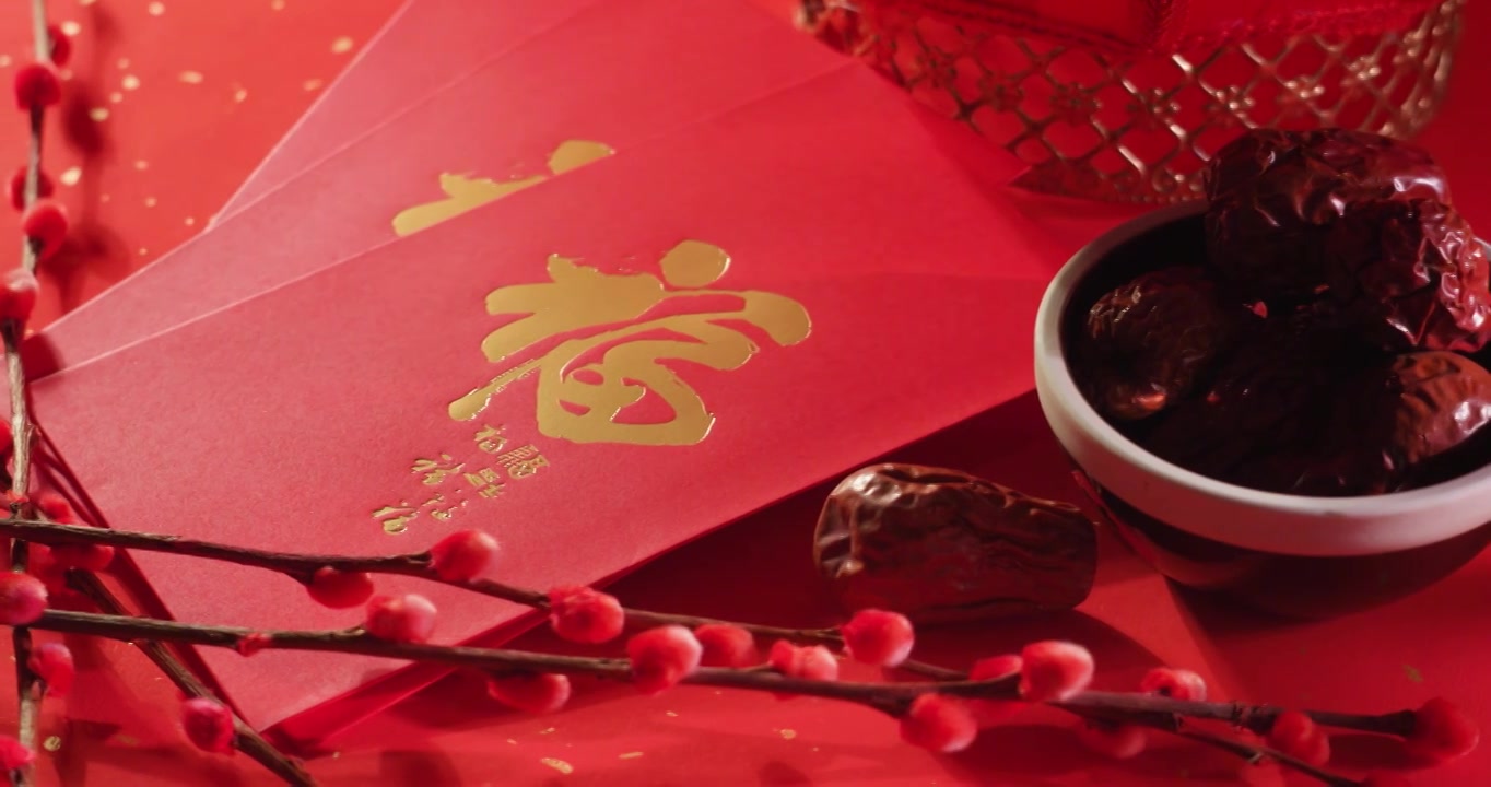 新年春节红包视频下载