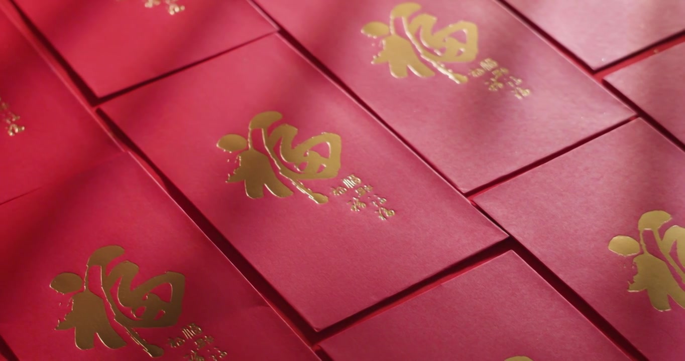 新年春节红包视频下载