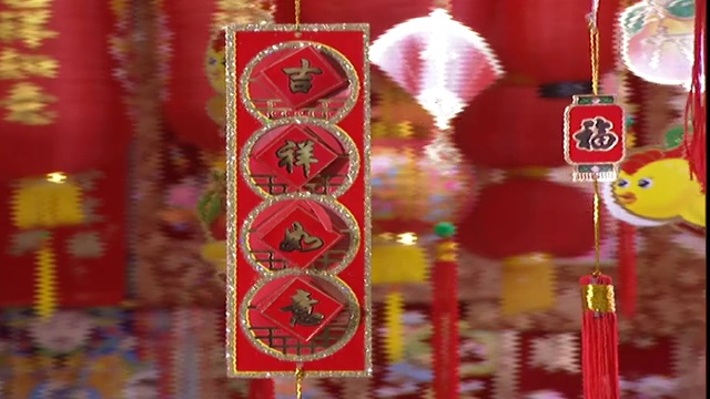 春节装饰品视频素材