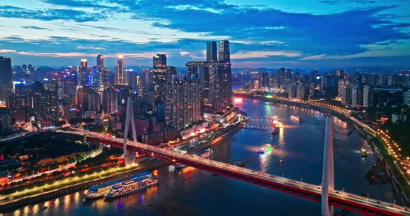 航拍中国重庆城市建筑天际线夜景，无建筑商标视频下载