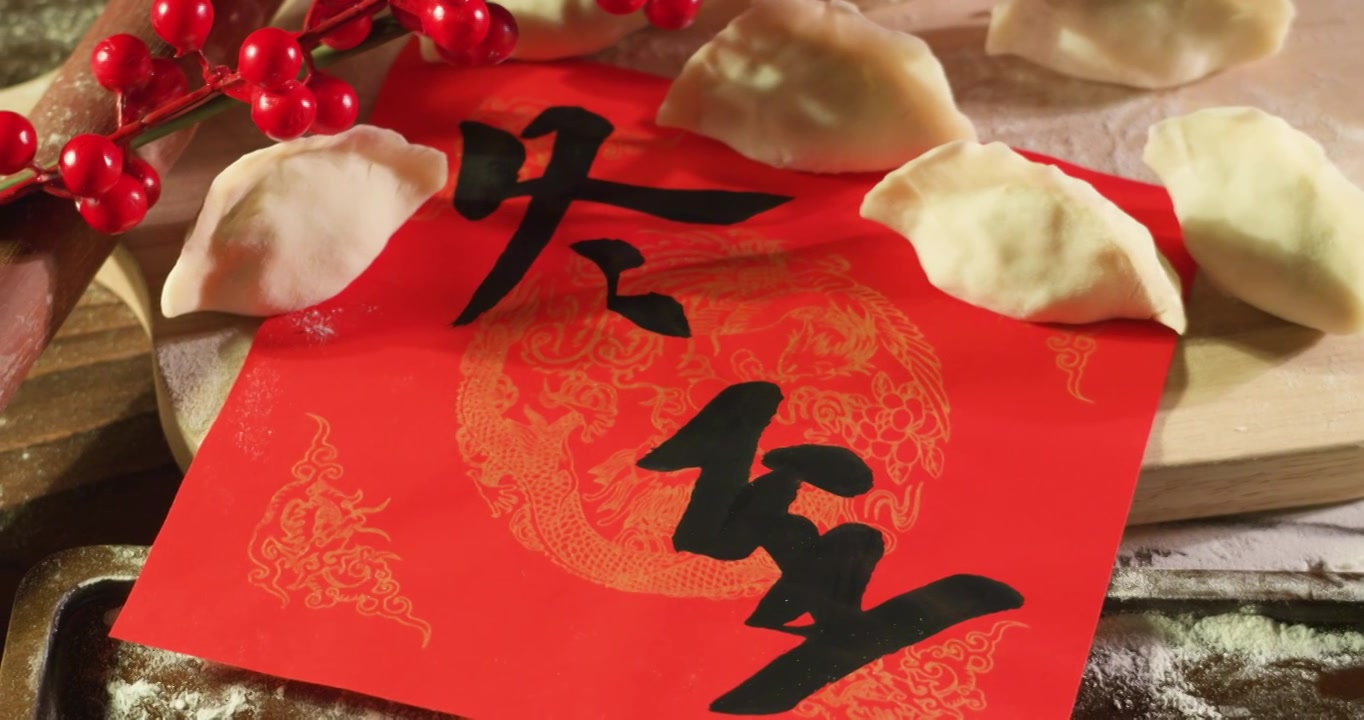新年新春冬至包水饺视频素材