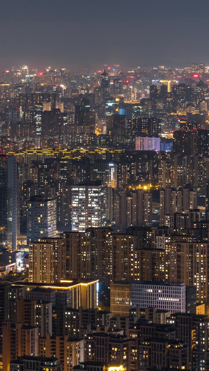 杭州繁华市区城市天际线日转夜延时视频素材